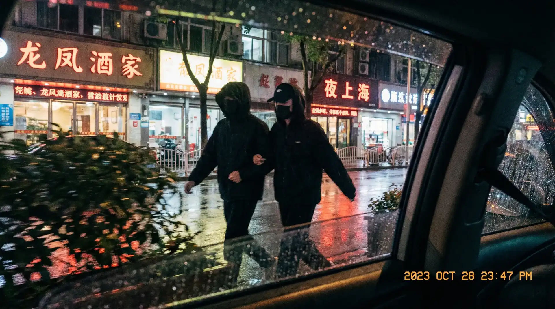 javubav一级毛片免费 - javubav免费全集 | 免费播放在线高清 - 顶流明星深夜密会现场抓拍照片